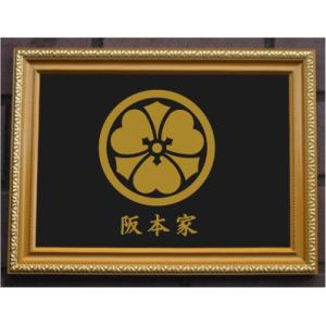 壁掛け額入り家紋 丸に橘 : ヤマトデザインヤフー店 - 通販 - Yahoo