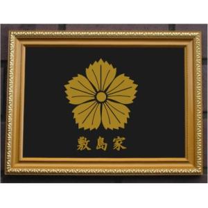 金色額入り家紋【散り桜】 : ヤマトデザインヤフー店 - 通販 - Yahoo