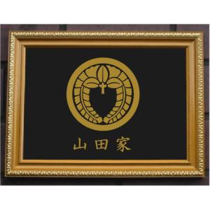 家紋 額入り家紋【 丸に木瓜 】値下げ 家紋 額入り家紋【 丸に木瓜 】値下げ 楽天市場】丸に木瓜【木地色