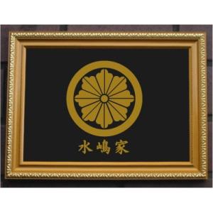 丸に剣片喰 金色額入り家紋【丸に剣片喰】 額入りの家紋 当店のお勧め