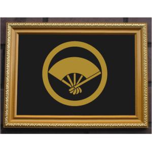 丸に木瓜 金色額入り家紋【丸に木瓜】 額入りの家紋 当店のお勧め商品