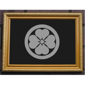 金色額入り家紋【七つ割源氏車】 : ヤマトデザインヤフー店 - 通販