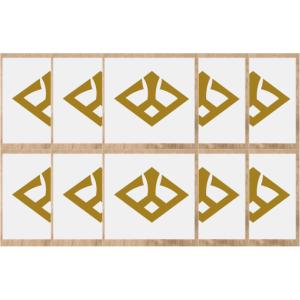家紋シール１０ｃｍ 10枚入り　 【山の字菱】｜yamato-design