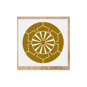 榊原源氏車 家紋シール20cm : ヤマトデザインヤフー店 - 通販