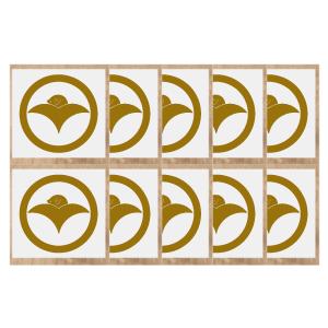 家紋シール 5cm１０枚入り 家紋シールお買い得　