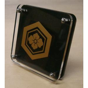 家紋盾150mm　二層式の家紋盾　スタンド式の家紋盾　人気の家紋盾　