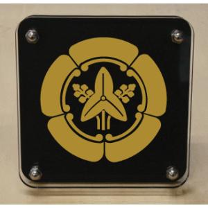 壁掛け額入り家紋 【五瓜に木瓜】 : ヤマトデザインヤフー店 - 通販
