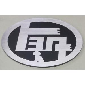 旧ロゴ『トヨタ』ドラム缶 Amazon | TOYOTA (トヨタ) 純正部品 EMBLEM