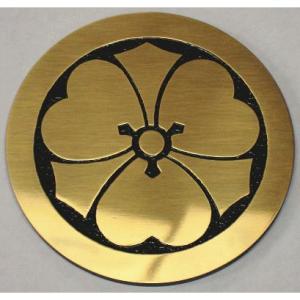 丸に剣片喰 高級家紋エッチングエンブレム 100mm : ヤマトデザイン