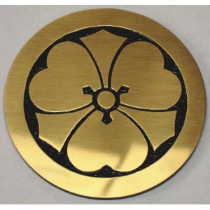 丸に剣片喰 高級家紋エッチングエンブレム 100mm : ヤマトデザイン