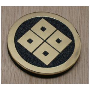 丸に違い鷹の羽 高級家紋エッチングエンブレム50mm : ヤマトデザイン