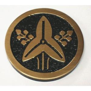 丸に立ち沢瀉（まるにたちおもだか）高級感のある額入り家紋