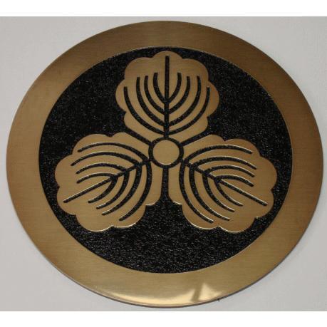 丸に三つ柏 8cm 高級家紋エッチングエンブレム