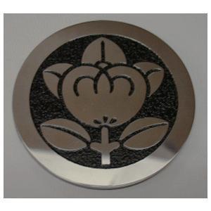 丸に橘 8cm 高級家紋エッチングエンブレム