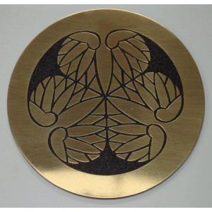 徳川葵 8cm 高級家紋エッチングエンブレム