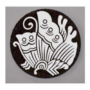 揚羽蝶 8cm 高級家紋エッチングエンブレム