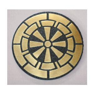 源氏車 8cm 高級家紋エッチングエンブレム