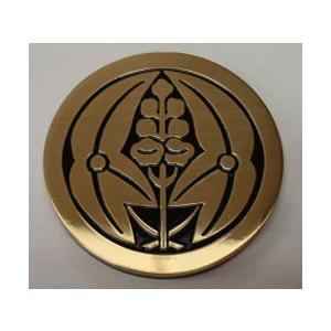 丸に抱き沢瀉 8cm 高級家紋エッチングエンブレム