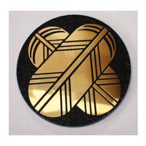 違い鷹の羽 8cm 高級家紋エッチングエンブレム