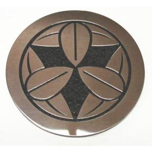 丸に九枚笹 8cm 高級家紋エッチングエンブレム