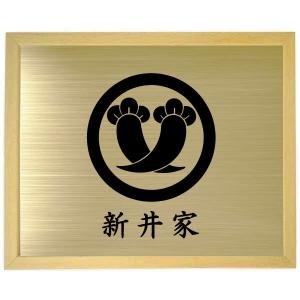 家紋【丸に剣木瓜】 木地色額入り家紋 大きいサイズ440mm×364mm 当店の
