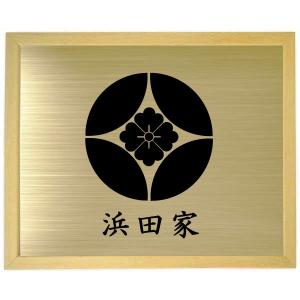家紋【丸に剣木瓜】 木地色額入り家紋 大きいサイズ440mm×364mm