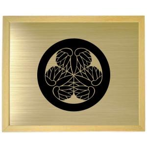 家紋【丸に剣木瓜】 家紋額入り ブルー色額入り家紋 大きいサイズ440mm