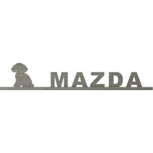 MAZDAエンブレム　350mmx61mm　ステンレスヘアーライン仕上げ｜yamato-design