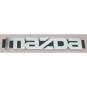 MAZDAエンブレム　270mmx43mm　ステンレスヘアーライン仕上げ　当店自社工場で製作。｜yamato-design