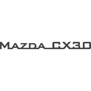 MAZDA CX-30エンブレム　346mmx27mm　アクリル艶消し黒色５ｍｍ厚