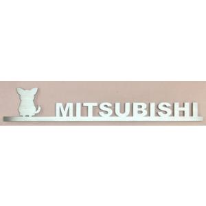 mitsubishiエンブレム 250mmx32mm : ヤマトデザインヤフー店 - 通販