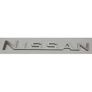 NISSANエンブレム 350mmx47mm アクリル艶消し白色文字 : ヤマト