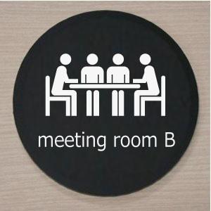 室名札　室名プレート　アクリル黒色丸型１０ｃｍ　meeting roomB