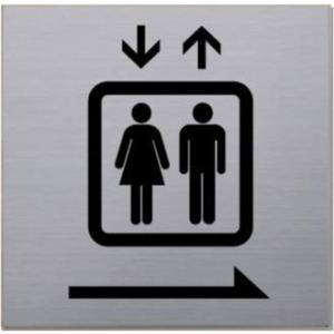 エレベーターピクトサインの商品一覧 通販 Yahoo ショッピング