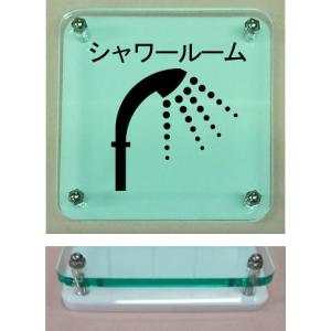 おしゃれシャワールーム 住宅設備 の商品一覧 Diy 工具 通販 Yahoo ショッピング