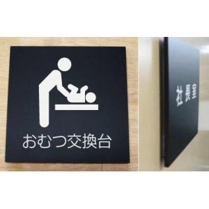 ダイキン（DAIKIN） KKC060E4 エコキュート部材 補強プレート付 脚部