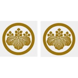 丸に五三の桐　家紋シール 5cm ２枚入り　人気の家紋シール　のお勧め商品です。