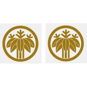 家紋シール 10cm ２枚入り　金色家紋シール・銀色家紋シール・黒色家紋シール　人気の家紋シール１〜２営業日短納期で　