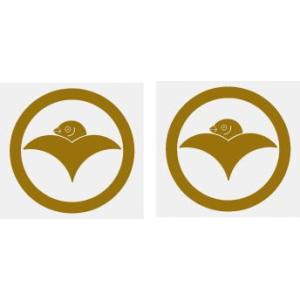 家紋シール 10cm ２枚入り　金色家紋シール・銀色家紋シール・黒色家紋シール　人気の家紋シール１〜２営業日短納期で　