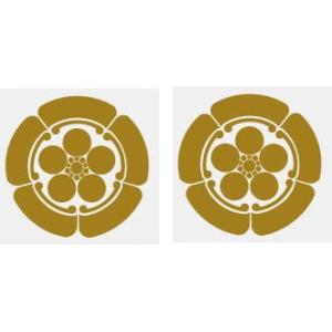 家紋シール 5cm ２枚入り　金色家紋シール・銀色家紋シール・黒色家紋シール　人気の家紋シール１〜２営業日短納期で　