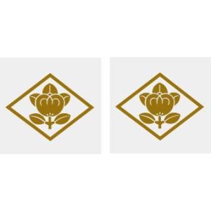 家紋シール 5cm ２枚入り 　　貼り付け面に家紋だけが残ります。「金色家紋シール・銀色家紋シール・黒色家紋シール」１〜３営業日で