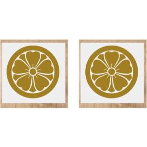 家紋シール 5cm ２枚入り 　　「金色家紋シール・銀色家紋シール・黒色家紋シール」１〜３営業日で