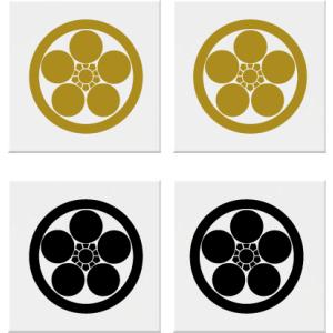 前立　梅鉢　家紋　円形デザイン 武具 前立 梅鉢 家紋 円形デザイン 武具 前立 梅鉢 家紋 円形デザイン