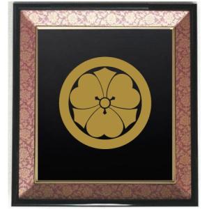 家紋額 【⑧】ナミエ様 家紋 丸に梅鉢1 色紙額入り家紋 エンジドンス仕上げ 高級感の