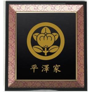 壁掛け額入り家紋 【日蓮宗橘（井桁に橘）】 : ヤマトデザインヤフー店