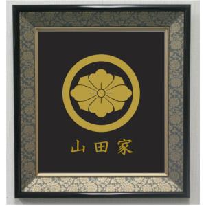 丸に剣片喰 色紙額入り家紋 : ヤマトデザインヤフー店 - 通販 - Yahoo