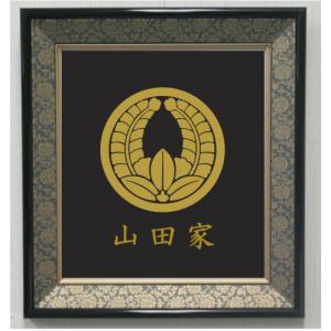 丸に立ち沢瀉 色紙額入り家紋 : ヤマトデザインヤフー店 - 通販