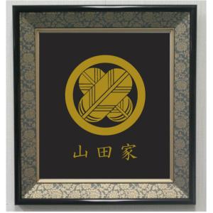 丸に剣片喰 色紙額入り家紋 : ヤマトデザインヤフー店 - 通販 - Yahoo