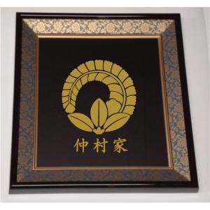 壁掛け額入り家紋 【丸に片喰】 : ヤマトデザインヤフー店 - 通販