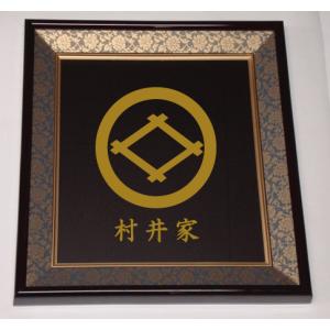 壁掛け額入り家紋 【丸に四つ目菱】 : ヤマトデザインヤフー店 - 通販